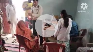 खुरई: करैया गूजर में उल्टी-दस्त के मरीजों की संख्या बढ़ी, 6 नए मरीज मिले, 2 महिलाएं रेफर, शिविर जारी