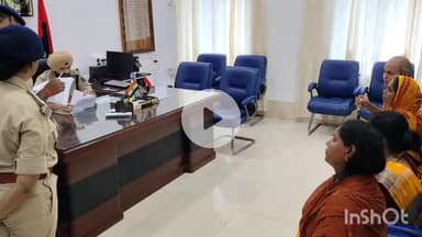 मधेपुरा: एसपी ने अपने कार्यालय में सुनीं आमजनों की समस्याएं, अधिकारियों को कार्रवाई के दिए निर्देश