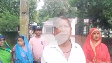 टीकमगढ़: छेड़छाड़ और मारपीट की झूठी शिकायत की जांच की मांग, शिकायतकर्ता पहुंचे पुलिस अधीक्षक कार्यालय