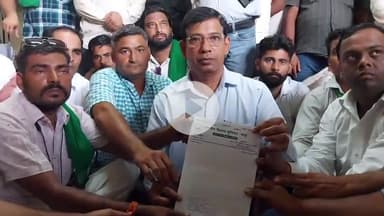 कोल: भारतीय किसान यूनियन भानु के जिला अध्यक्ष कृष्णा ठाकुर के नेतृत्व में धरने का हुआ समापन