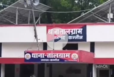 छिबरामऊ: रंनवा गांव में चोरों ने दो दुकानों के ताले तोड़कर नगदी समेत हजारों का कीमती सामान किया पार