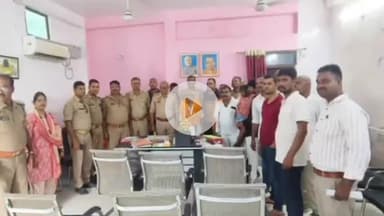 मछलीशहर: सुजानगंज थाने में 40 साल तक रसोइए का काम करने वाले को पुलिसकर्मियों ने दी विदाई
