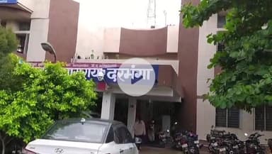 दरभंगा: लहेरियासराय थाना क्षेत्र के बेलवागंज में विदेशी शराब के साथ तीन धंधेबाज गिरफ्तार