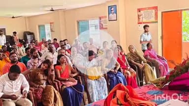 कहरा: पटुआहा भाजपा कार्यालय में कार्यकर्ताओं के साथ बैठक, संगठन को मजबूत करने पर ज़ोर