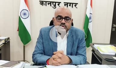 घाटमपुर: अल्जीरिया में बेटे की मौत के बाद भीतरगांव में पिता की भी हुई मौत, जिलाधिकारी पहुंचे घर और दी जानकारी