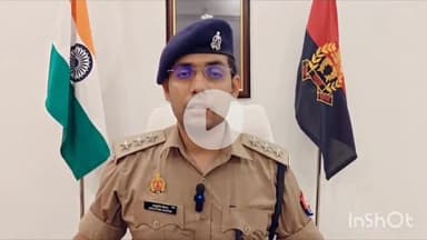 बरेली: प्रेम नगर थाना पुलिस ने दो ऑटो लिफ्टर को किया गिरफ्तार, क्षेत्राधिकारी आशुतोष शिवम ने दी जानकारी