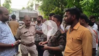 रफीगंज: रफीगंज के कड़़सारा गांव में करंट की चपेट में आने से एक युवक की हुई मौत, मृतक मां-बाप का था एकलौता पुत्र