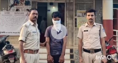 गुना: इंदौर से भिंड जा रहे बाइक सवार से गुना बाईपास पर लूटपाट करने वाला आरोपी कैंट पुलिस द्वारा गिरफ्तार