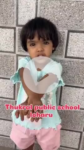 मछली जल की रानी है .... Poem