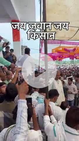 डूंगरी बंद को रद्द करने के लिए किसानों का महा आंदोलन शुरू हो गया #d.r#trends