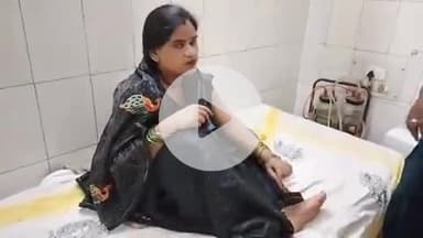 अरवल: करवासीन गांव में सांप काटने से महिला गंभीर रूप से जख्मी, सदर अस्पताल में भर्ती