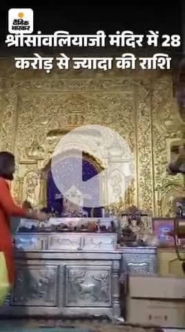 sanvariya Seth ka record