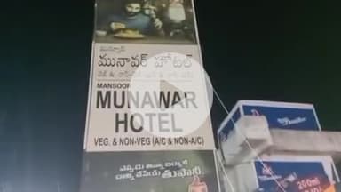 జడ్చర్ల: మహబూబ్నగర్ జిల్లా సినిఫక్కి తరహాలో దొంగతనం.నాలుగు కేజీల వెండి ఆభరణాలు, నాలుగు లక్షల నగదు అపహరణ.