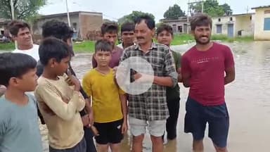 ग्राम मन फूल पूरा पोस्ट गोपी अंबाह मुरैना कुंवारी नदी जलस्तर बहुत तेजी से बढ़ा त जा रहा है #नरेंद्र सिंह तोमर #sdm #sp