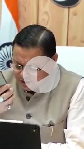 देहरादून: सीएम धामी ने सारकाेट चमोली से 21 वर्षीय प्रियंका नेगी को ग्राम प्रधान बनने पर दी बधाई