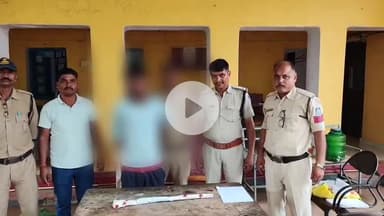 मझगवां: कठौता में पत्नी की कुल्हाड़ी से हत्या करने के मामले में आरोपी पति को मझगवां पुलिस ने गिरफ्तार कर न्यायालय में पेश किया