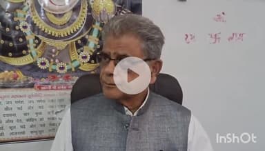 बरेली: मंत्री अरुण कुमार ने समाजवादी पार्टी के PDA को लेकर दिया बयान, कहा- जनता हमारी सरकार के साथ है, हर तरफ तरक्की हो रही है