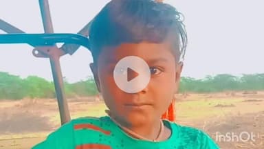 भीलवाड़ा: सालरिया में परिवार सहित खेत में कृषि कार्य कर रहे 12 वर्षीय बालक की सांप के काटने से हुई मौत, परिजनों में छाया मातम