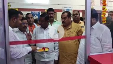 महाराजगंज: घुघली CHC पर सदर विधायक ने जन औषधि केंद्र का उद्घाटन किया, मरीजों से स्वास्थ्य सुविधाओं की जानकारी ली