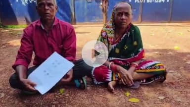 ପଟ୍ଟାମୁଣ୍ଡାଇ: ଜମି ବିବାଦ ନେଇ ମେହେନ୍ଦୀ ନଗର ପଞ୍ଚାୟତର ଏଲ ଶଦାଇ ଇଣ୍ଡେନ ଗ୍ରାମୀଣ ବିତରକ କେନ୍ଦ୍ରରେ ତାଲା ପକାଇଲେ ଜମି ମାଲିକ