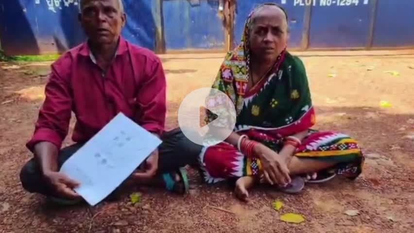 ପଟ୍ଟାମୁଣ୍ଡାଇ: ଜମି ବିବାଦ ନେଇ ମେହେନ୍ଦୀ ନଗର ପଞ୍ଚାୟତର ଏଲ ଶଦାଇ ଇଣ୍ଡେନ ଗ୍ରାମୀଣ ବିତରକ କେନ୍ଦ୍ରରେ ତାଲା ପକାଇଲେ ଜମି ମାଲିକ