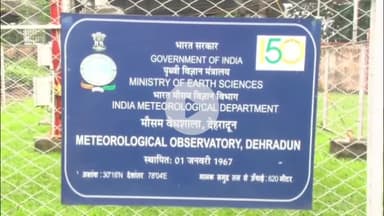 देहरादून: मौसम विभाग ने प्रदेश के कई जनपदों में भारी बारिश का अलर्ट जारी किया, लोगों से की ये अपील