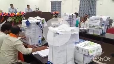 अरवल: डीएम की अध्यक्षता में मतदाता सूची के प्रारूप का हुआ प्रकाशन, 30 हजार से अधिक वोटरों के नाम हटे