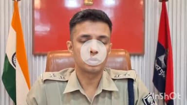 गोपालगंज: कुचायकोट थाना पुलिस ने एक आरोपी को किया गिरफ्तार, 80 आधार कार्ड बरामद: एसपी अवधेश दीक्षित