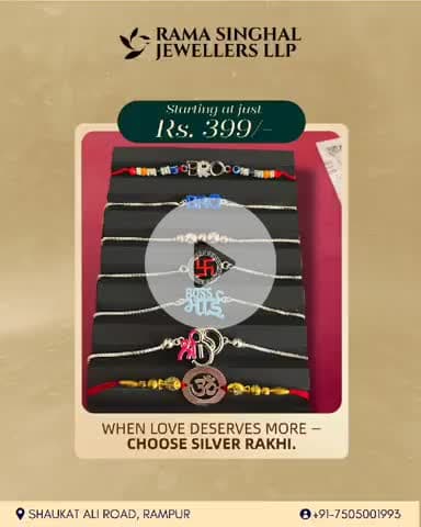 Rama Singhal Jewellers LLP Shaukat Ali Road Rampur Contact 7505001993