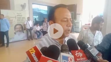 कांके: झारखंड विधानसभा में एसआईआर विरोध पर बीजेपी का बयान- यह निरंतर चलने वाली प्रक्रिया है