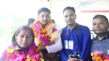 घाट: त्रिस्तरीय पंचायत चुनाव में नंदानगर के तीनों वार्डों में निर्दलीय प्रत्याशियों ने मारी बाजी