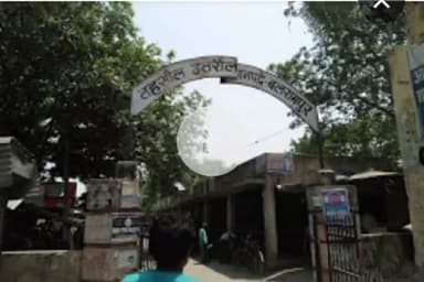 उतरौला: उतरौला के नए एसडीएम ने संभाला पदभार, अधिवक्ताओं के साथ की बैठक में कहा- समस्याओं का होगा निस्तारण