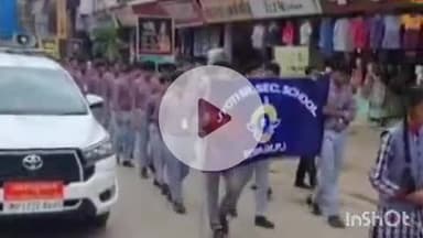 हुज़ूर: स्वच्छता सर्वेक्षण में रीवा नगर निगम को पांचवां स्थान मिलने पर निकाली आभार यात्रा