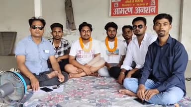 मधेपुरा: BNMU में M.Ed प्रवेश परीक्षा परिणाम में गड़बड़ी, दो छात्रों ने OMR की फोटोकॉपी के लिए शुरू किया अनशन