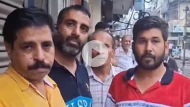 जगाधरी: विश्वकर्मा मोहल्ले में व्यापारियों से लाखों रुपये का सामान लेकर दुकानदार हुआ फरार, पुलिस को दी गई शिकायत