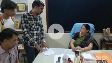 चूरू: NSUI ने लोहिया महाविद्यालय चूरु की प्राचार्या को दिया ज्ञापन, 123 खाली सीटों पर एडमिशन लेने की मांग की