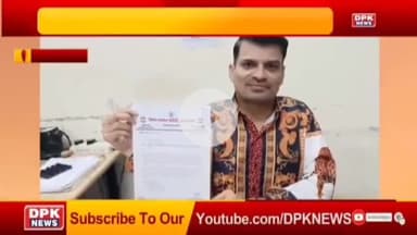 जर्जर राजकीय भवनों का सर्वे रिपोर्ट अनुसार मरम्मत की मांग रखी मुख्यमंत्री से :झालावाड़ के संजीव कुमार वर्मा पूर्व जिला