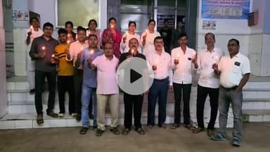 मोहनिया: नेशनल मूवमेंट फॉर ओल्ड पेंशन स्कीम के तहत मोहनिया अनुमंडलीय अस्पताल में अधिकारियों और कर्मचारियों ने निकाला आक्रोश मार्च