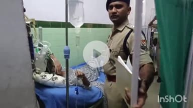 बरेली: किला थाना क्षेत्र में युवती को ड्रोन चोर समझकर स्थानीय लोगों ने किया पिटाई, एसपी सिटी ने दी जानकारी