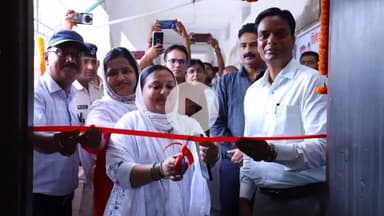 दरभंगा: दरभंगा नगर निगम में जिलाधिकारी व महापौर ने फीता काटकर वोटर फैसिलिटेशन कैंप का किया शुभारंभ