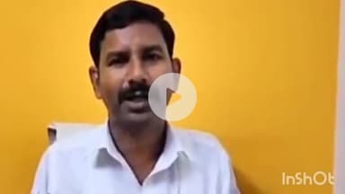 हुज़ूर: रीवा: जनता से छलावा, अटल पार्क में लगेगा शुल्क, बीके माला ने कहा, ऑनलाइन टेंडर प्रक्रिया शुरू