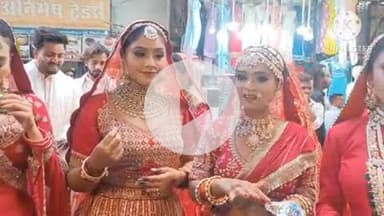 हुज़ूर: न्यू मार्केट में एक साथ नज़र आई सजी-धजी 10 दुल्हनें, चहल-पहल वाले बाज़ार में ठहर गई लोगों की नजरें