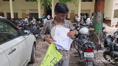 कन्नौज: सलेमपुर तारा बांगर गांव के निवासी पीड़ित ने खेत पर कब्जा कर निर्माण के मामले में तहसील समाधान दिवस में दिया पत्र