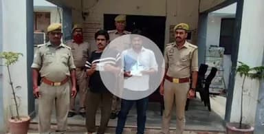 बल्दीराय: बल्दीराय पुलिस ने 276 ग्राम स्मैक के साथ 2 हिस्ट्रीशीटरों को पकड़ा, दोनों अपराधियों को भेजा गया जेल