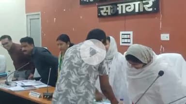 दरभंगा: दरभंगा नगर निगम के सभागार में महापौर की अध्यक्षता में बोर्ड की बैठक आयोजित, कई मुद्दों पर हुई चर्चा