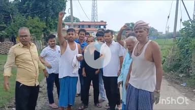 गोपालगंज: निर्माण के एक माह बाद ही उखड़ने लगी तीरविरवा मुख्य पथ, ग्रामीणों ने जताया रोष #jansamasya