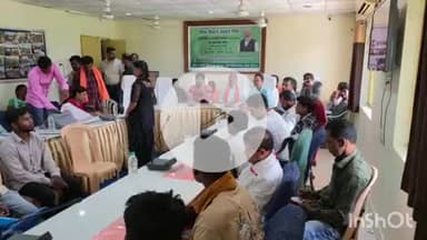 जगदलपुर: बस्तर जिले में 67,130 किसानों को ₹14 करोड़ 64 लाख की राशि का हस्तांतरण, कृषि केंद्र में वीडियो कॉन्फ्रेंसिंग से जुड़े