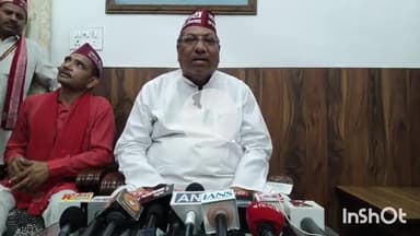 बरेली: बरेली सर्किट हाउस पहुंचे मंत्री संजय निषाद ने मीडिया से बातचीत करते हुए दिया बयान