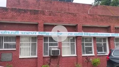 जगाधरी: दामला कृषि विज्ञान केंद्र पहुंचे खाद्य पूर्ति मंत्री राजेश नागर, सरकारी योजनाओं की दी जानकारी