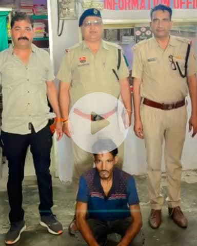 जगाधरी: ताजेवाला: पुलिस ने 7.49 ग्राम हेरोइन के साथ एक युवक को किया गिरफ्तार